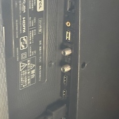 TCL50型ハイビジョン液晶テレビ