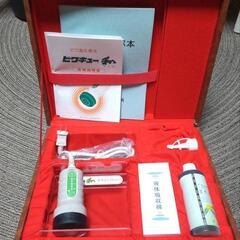 ビワキュー和 新品