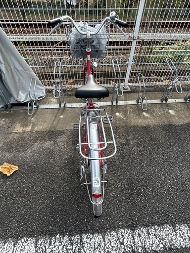 川崎市近辺にて手渡し】マルキン レイニーホーム27HD 川崎市近辺にて