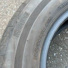 ★ バリ山！ ブリヂストン レグノ GR-X2 195/65R15 2023年製 15インチ タイヤ 9分山 4本セット REGNO GR-XⅡ T-1162 リサイクルショップ札幌 買取本舗