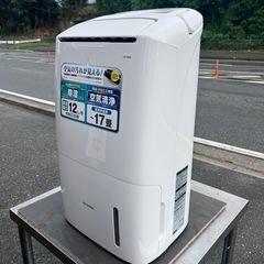 ☆  中古品 　アイリスオーヤマ 除湿機 衣類乾燥 コンプレッサ...