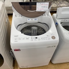 中古】幸手市の洗濯機を格安/激安/無料であげます・譲ります｜ジモティー 