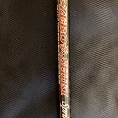 ジギングロッド ゼニス ゼロシキスプリント ZS62 S-6