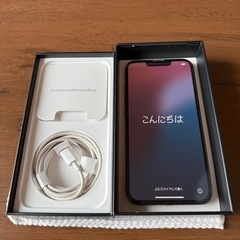 美品 iPhone13Pro 256GB SIMフリー