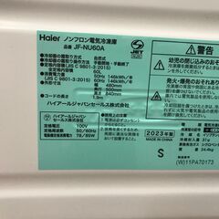 ✨ハイアール　中古美品　JF-NU60A　冷凍庫　2023年式　60ℓ　６ヶ月保証✨うるま市田場✨-未使用級 ジョンストンズオブエルガン カシミヤ100％ 大判 ストール チェック