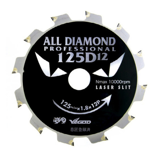 YAMASHIN 山真製鋸 ボード用チップソー 超硬質サイディング用 オールダイヤモンドD12 125mm×12P CYT-YSD-125D12 708168 新品 【工具専門店 テイクハンズ金沢野々市店】