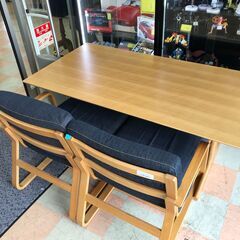 試作品　在庫品　THEBOX 天板天然ウォルナット×オーク　オイルフィニッシュ 試作品 在庫品 THEBOX 天板天然ウォルナット×オーク オイル