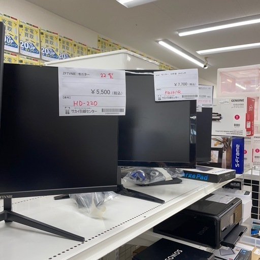 小型セラミックファンヒーター リモコン」の人気商品一覧 | 安い商品を 