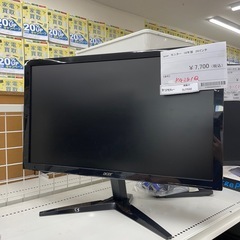 ☆ジモティ割あり☆ AQUA アクア 冷蔵庫 AQR-14P(DS) 135L 23年製 動作