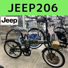 自転車⭐︎Jeep星大阪市 自転車⭐︎Jeep星大阪市