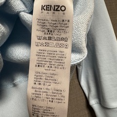新品・未使用　KENZO 水色 花刺繍 スウェット トレーナー