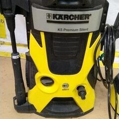 1022-125 高圧洗浄機 KARCHER ※要検品