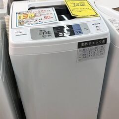 Wa1221 洗濯機 ヒタチ NW-50B 2018
