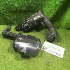 マキタ HR182D 充電式ハンマドリル 集塵システム(DX05)付【市川行徳店】【店頭取引限定】【中古】管理番号：ITN6GBDIJ4IE