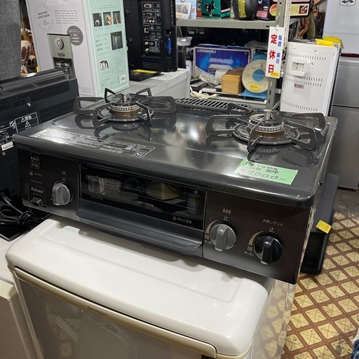 Paloma 都市ガス　二口ガスコンロ　右強火　2019年製　IC-S37R １ヶ月保証付き　【リサイクルショップ道楽屋】