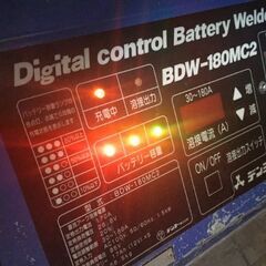 デンヨー株式会社 BDW-180MC2 バッテリー溶接機【市川行徳店】【店頭
