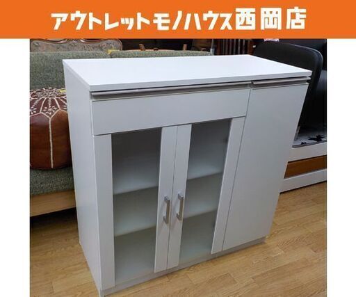 ミドルレンジボード ホワイト 幅90㎝ キッチンカウンター 食器棚 白 レンジ台　西岡店