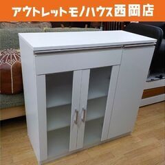 ➁ミドルレンジボード ホワイト 幅90㎝ キッチンボード 食器棚 キッチンカウンター 白　西岡店 ミドルレンジボード ホワイト 幅90㎝ キッチンカウンター 食器棚