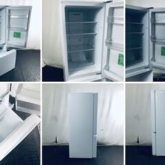 ID:rc12563 ヤマダ電機 YAMADA 冷蔵庫 一人暮らし 中古 2023年製 2ドア 179L ホワイト ファン式 右開き YRZ-F17J  【リユース品：状態A】【送料無料】【設置費用無料】