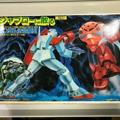 プラモデル ガンダム情景模型 ジャブローに散る  堺市 深井 【...