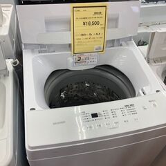 ☆ジモティー割あり☆ｱｲﾘｽｵ-ﾔﾏ/5.0洗濯機/2021/クリ-ニング済み/HG-3562