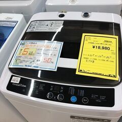 Wa1227 洗濯機 A-stage WM01-50WT 2023