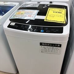 Wa1227 洗濯機 A-stage WM01-50WT 2023