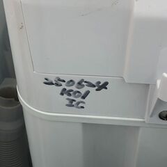 Wa1227 洗濯機 A-stage WM01-50WT 2023