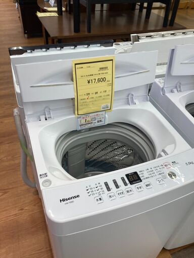 ★ジモティー割あり★5.5kg洗濯機/ﾊｲｾﾝｽ/2020/8クリ-ニング済み/HG-3564 ☆ジモティー割あり☆5.5kg洗濯機/ﾊｲｾﾝｽ/2020/8クリ-ニング済み/HG-