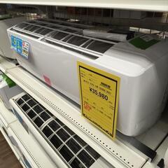 エアコン　アイリス　IHF-2205G　2021年