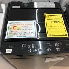 Wa1229 洗濯機 RORO YWM-T55LK 2024