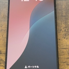 【超美品】iPhone15 Pro Max　512GB　MU6X3J/A