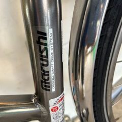 ☆店頭にて試乗可☆ J5330 maruishi 丸石 自転車 シルバー 27インチ 3 