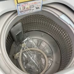 ★ジモティー割あり★ﾊｲｱ-ﾙ/7kg洗濯機/2020/クリ-ニング済み/HG-3567