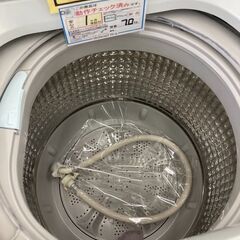 ☆ジモティー割あり☆ﾊｲｱ-ﾙ/7.0kg洗濯機/2020/クリ-ニング済み/HG-