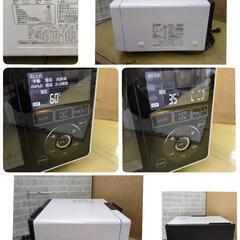 J559 ☆比較的キレイ☆MITSUBISHI☆レンジグリル☆RG-HS1-W☆2019年製