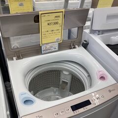 ★ジモティー割あり★ﾊｲｱ-ﾙ//7.5kg洗濯機/2021/クリ-ニング済み/HG-3569