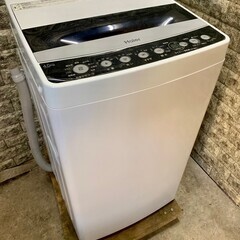 美品】大阪送料無料☆3か月保障付き☆洗濯機☆2020