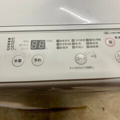 【高年式 美品】大阪送料無料★3か月保障付き★洗濯機★2023年★パナソニック★5kg★NA-F5BE2★S-636