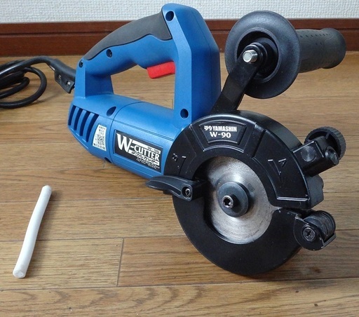 W-90 たより ダブルカッターオールマイティー