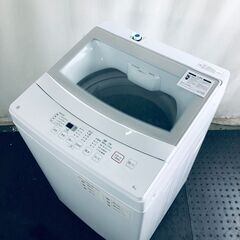 ID:sg218604 ニトリ 洗濯機 一人暮らし 中古 2021年製 全自動洗濯機 6.0kg ホワイト 送風 乾燥機能付き NTR60  【リユース品：状態A】【送料無料】【設置費用無料】