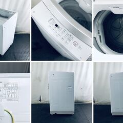 ID:sg218604 ニトリ 洗濯機 一人暮らし 中古 2021年製 全自動洗濯機 6.0kg ホワイト 送風 乾燥機能付き NTR60  【リユース品：状態A】【送料無料】【設置費用無料】