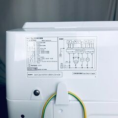 ID:sg218604 ニトリ 洗濯機 一人暮らし 中古 2021年製 全自動洗濯機 6.0kg ホワイト 送風 乾燥機能付き NTR60  【リユース品：状態A】【送料無料】【設置費用無料】