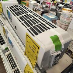 エアコン シャープ AY-H28D 2018年