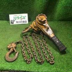 KITO LB010 レバーブロック1.0t【リライズ市川行徳店】【店頭取引限定