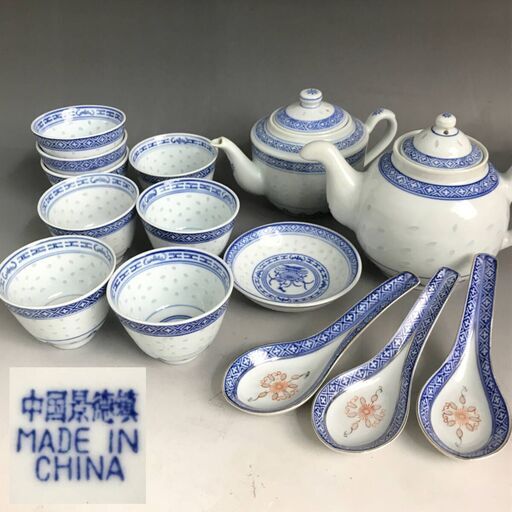 中国 景徳鎮 煎茶道具 まとめて 急須2点 湯呑8点 レンゲ3点 他 染付 蛍透 煎茶碗 蛍手 青花 透かし ホタル 茶器 中国美術 ポット