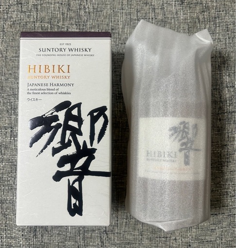 【箱付】新品サントリー 響 ジャパニーズ ハーモニー 43% 700ml