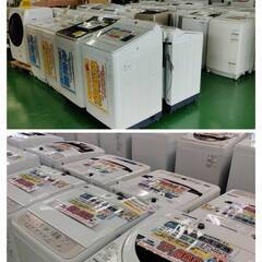 【愛品倶楽部柏店】 分解洗浄済★保証充実 東芝 (TOSHIBA) 2019年製 6.0kg 全自動洗濯機 AW-6G8(W) 浸透パワフル洗浄 部屋干しモード