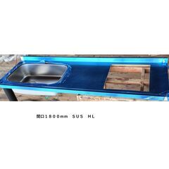 システムキッチンカウンター