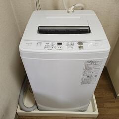洗濯機 2023年製品 アクア 6kg AQUA-KS6N(W)
